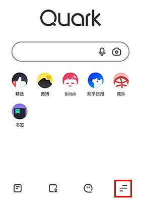 夸克