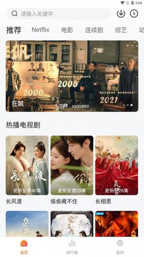 14153021qumk - 副本.png