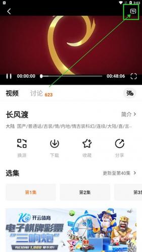141530218mgs - 副本.png