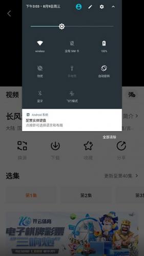 1749803553803230 - 副本 - 副本 (2).png