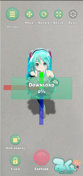 Mikuture国服版app汉化版下载-Mikuture国服版AR相机软件最新版下载v3.3.4