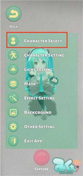 Mikuture国服版app汉化版下载-Mikuture国服版AR相机软件最新版下载v3.3.4