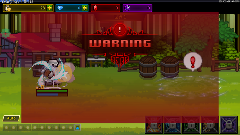 培养魔法师 v1.4.0 官方版 4
