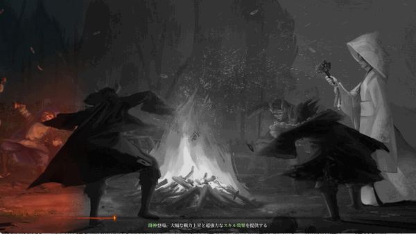 超自然之夜七大奇迹 1.1.3 最新版 0
