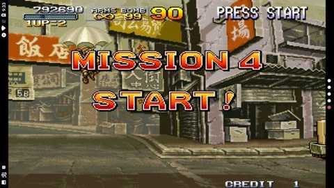 FBA模拟器 1.2.0 安卓版 1