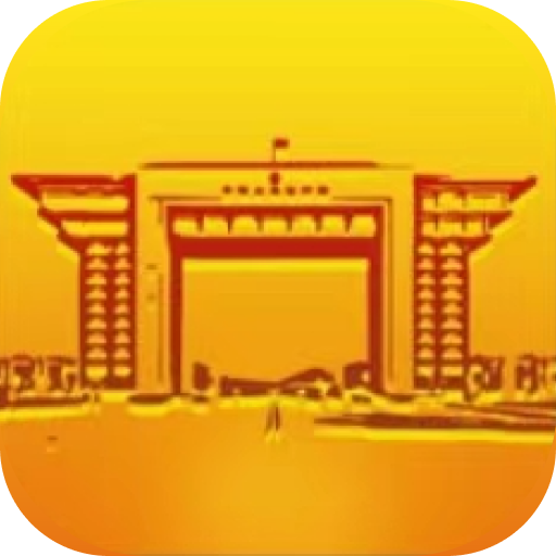 国门东兴app下载-国门东兴最新版下载