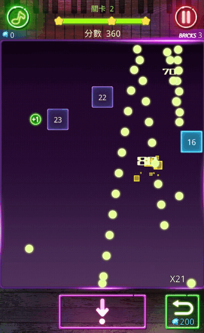 砖旋律球 1.0.86 安卓版 3