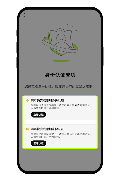 1749803553803230 - 副本 - 副本 (2).png