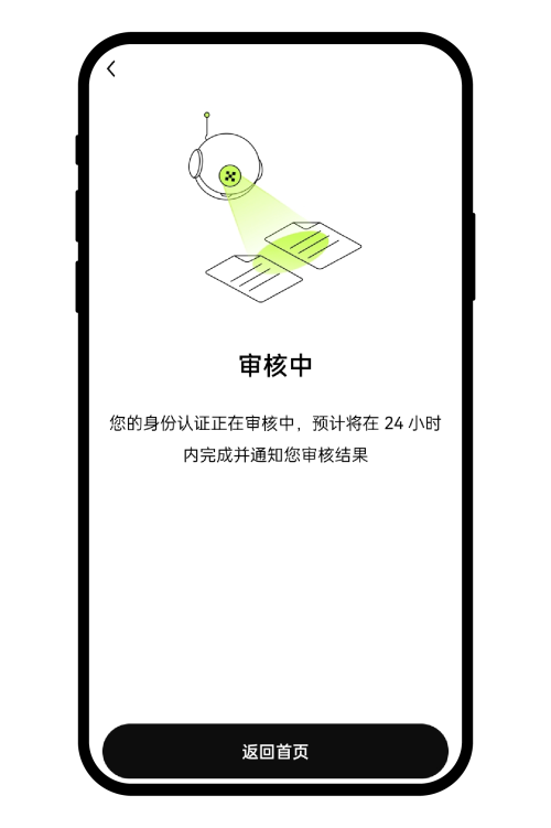 1749803553803230 - 副本 - 副本 (3).png