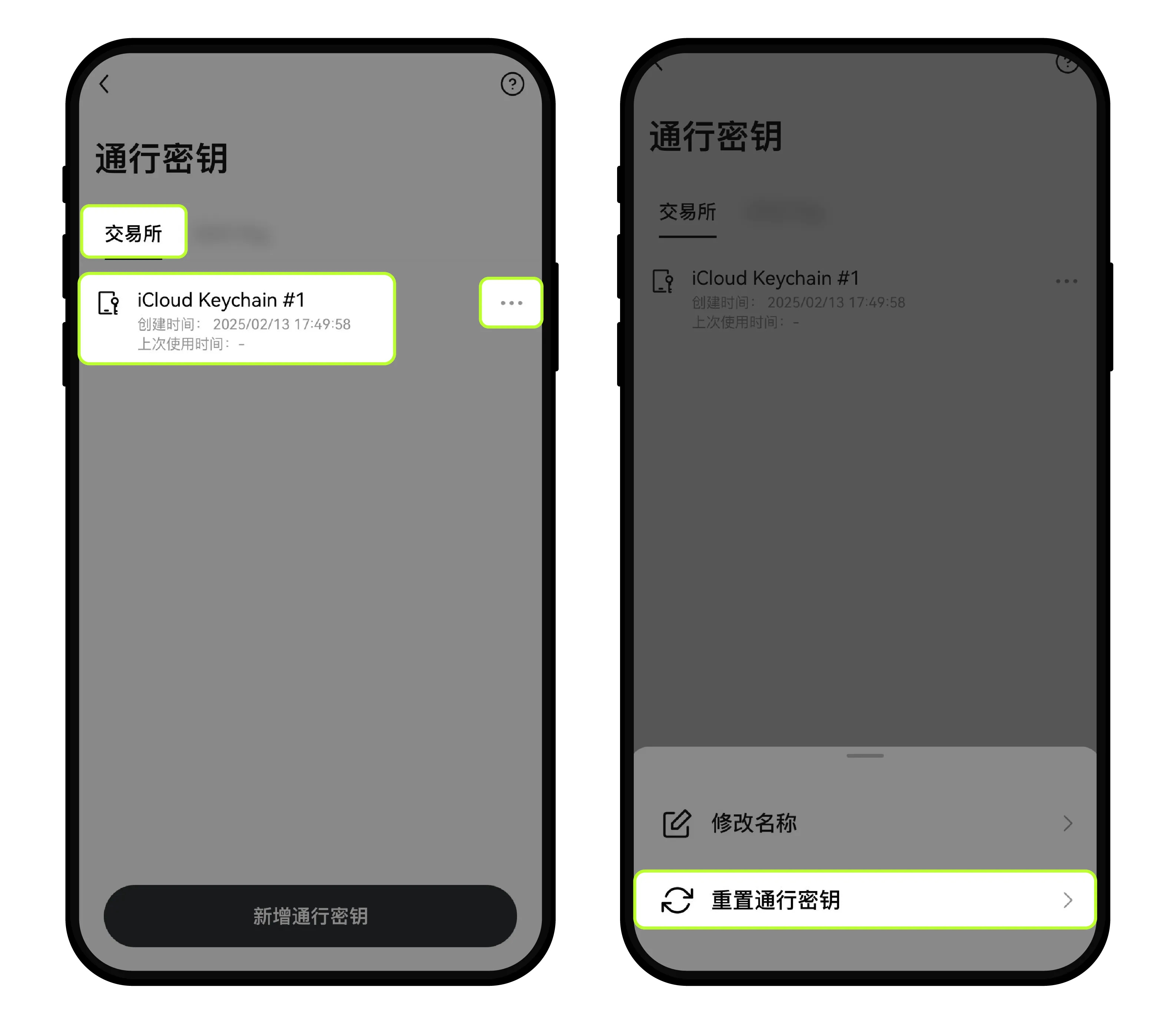 141530218mgs - 副本.png