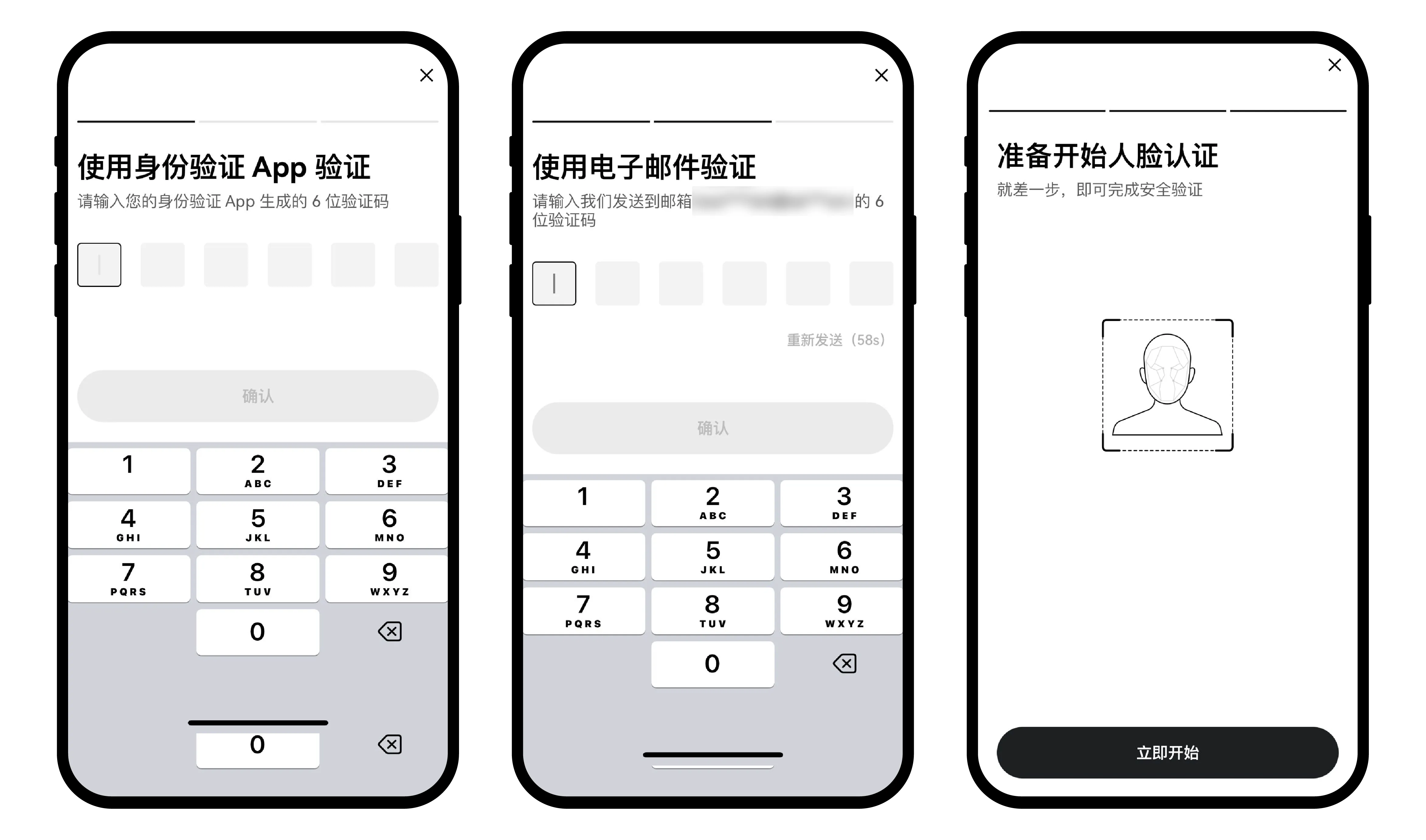 1749803553803230 - 副本 - 副本 (2).png