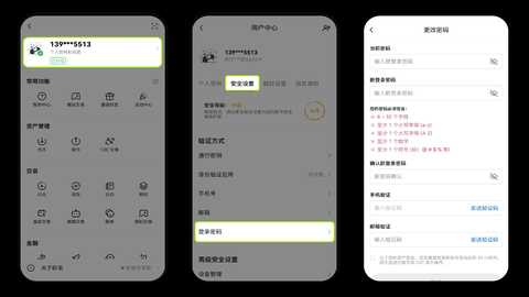 1752648540776464.png 14153021qumk - 副本.png