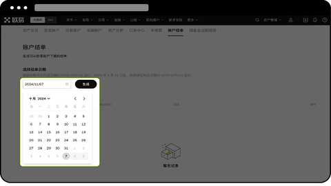 1752648951980159.png 141530218mgs - 副本.png