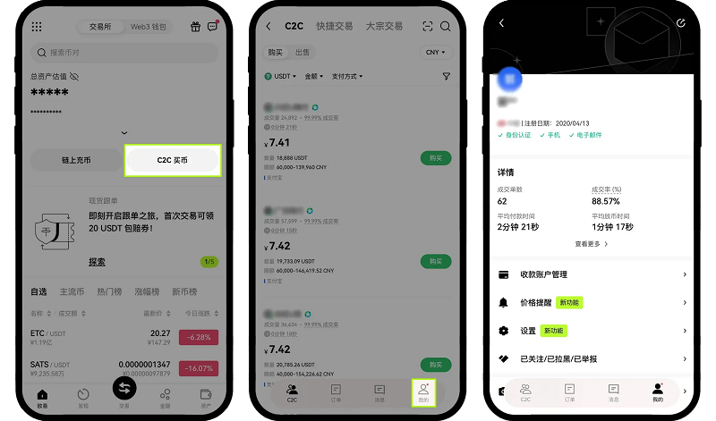 14153021qumk - 副本.png