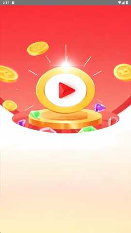 金趣剧场 v4.9.4 最新版 1