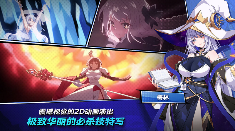 失落之剑 v1.302.314 最新版 2