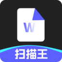 Ai扫描宝