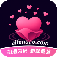爱粉岛app下载-爱粉岛官方正版