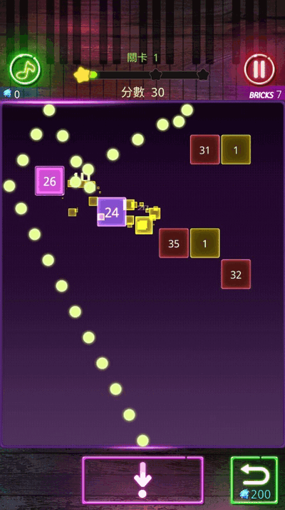 砖旋律球 1.0.86 安卓版 2