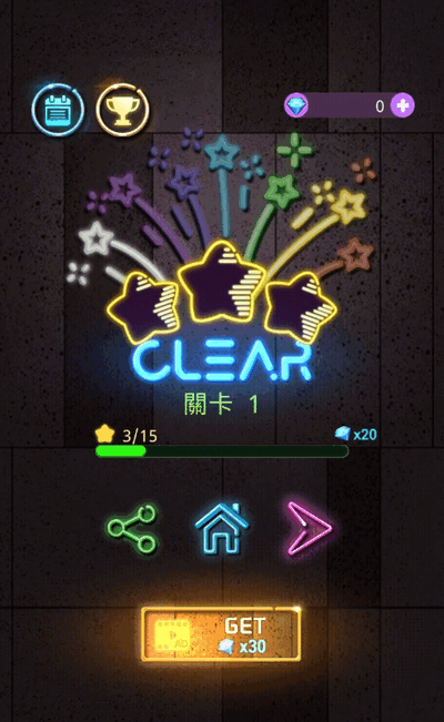 砖旋律球 1.0.86 安卓版 1