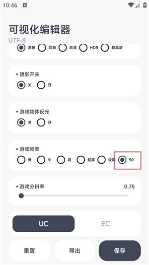 阿尔法助手