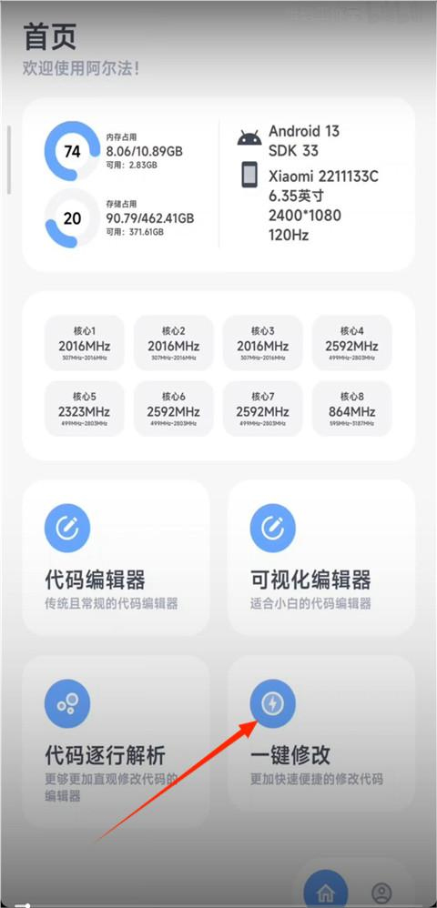 14153021qumk - 副本.png