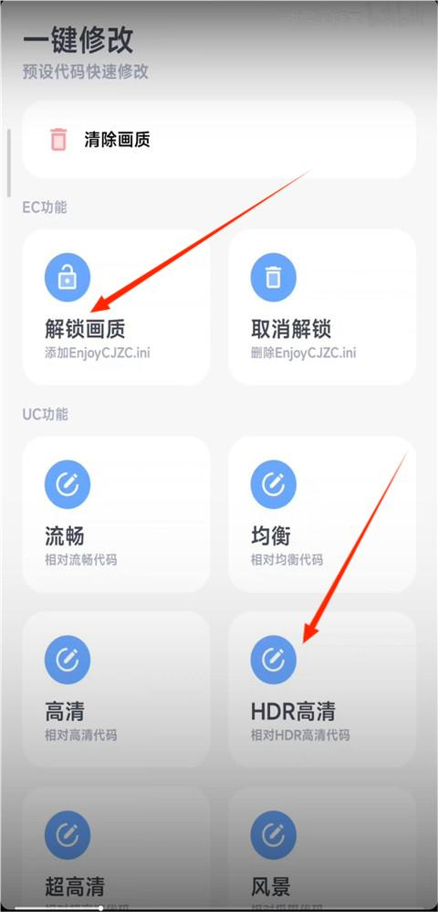 141530218mgs - 副本.png