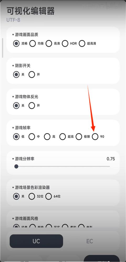 1749803553803230 - 副本 - 副本 (2).png