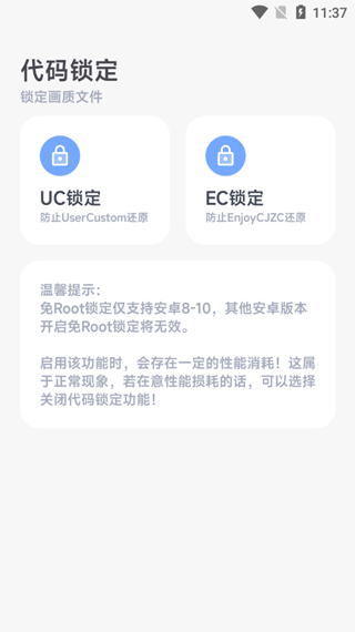 1749803553803230 - 副本 - 副本 (5).png