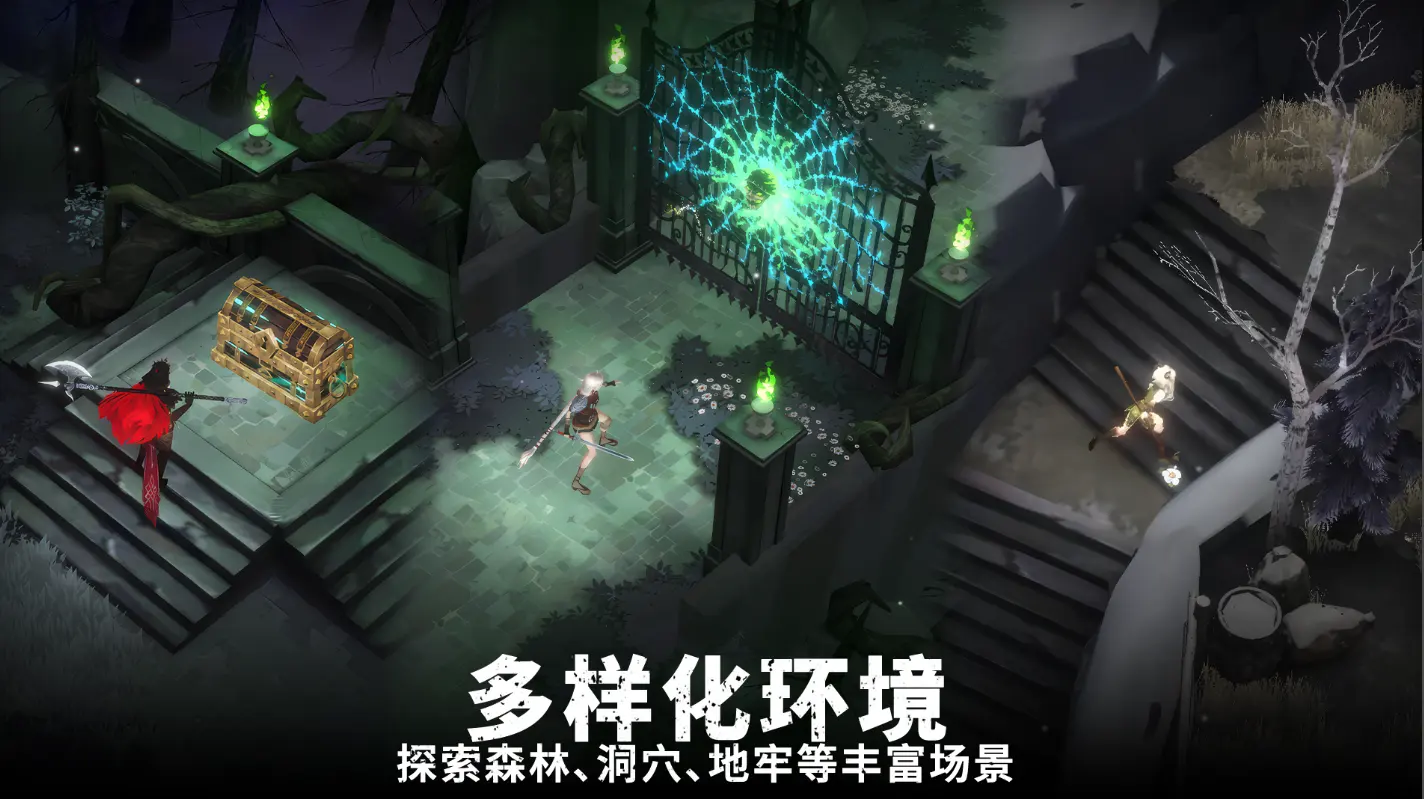 灵魂猎手地牢 1.0.3 安卓版 2