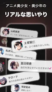 SynClub v2.0.8 最新版 1