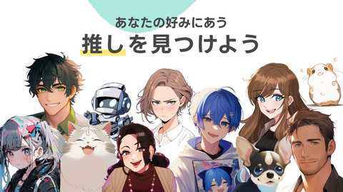 YORISOI v4.4.3 最新版 2