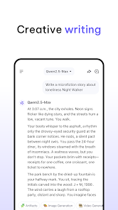 QwenCha v1.3.1 最新版 1