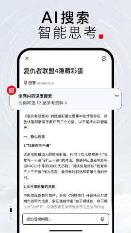 Tizzyai v1.0.0.10 安卓版 2