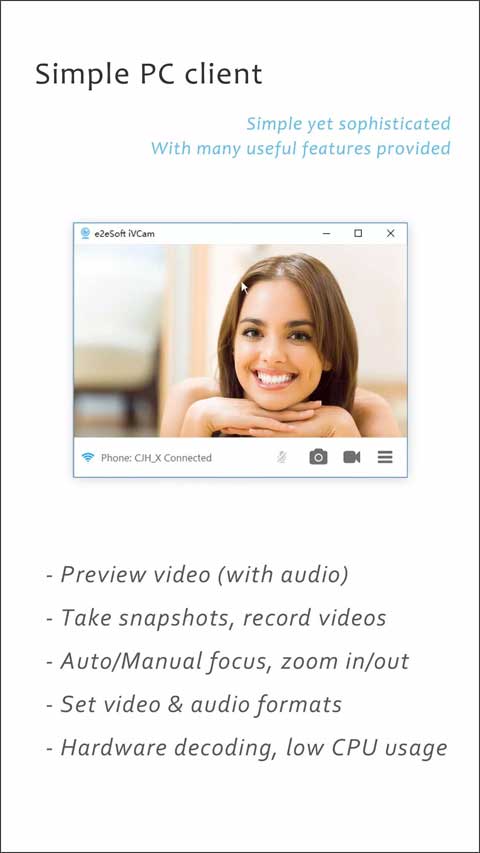 ivcam 7.2.1 最新版 1