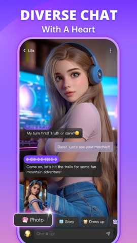 Rosytalk v3.3.1 安卓版 2