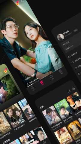 OneDrama v1.1.13 安卓版 3