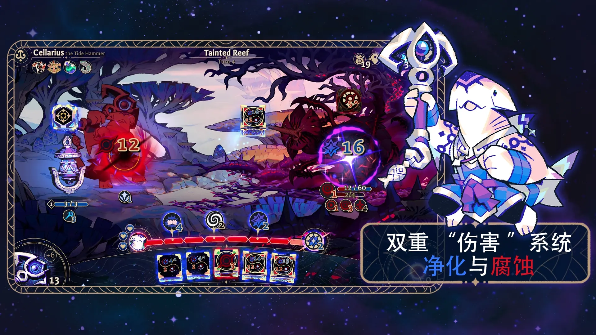 阿斯特赖亚 1.2.715 官方版 3