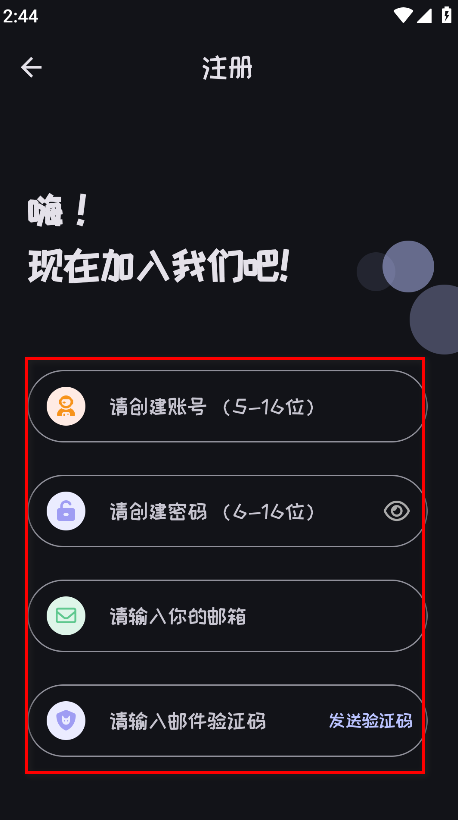 mi动漫正版