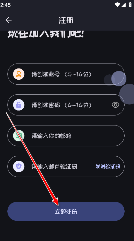 mi动漫正版