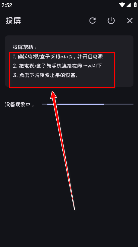 mi动漫正版