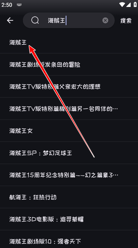 mi动漫正版