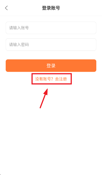 香葱追剧官方版下载安装最新