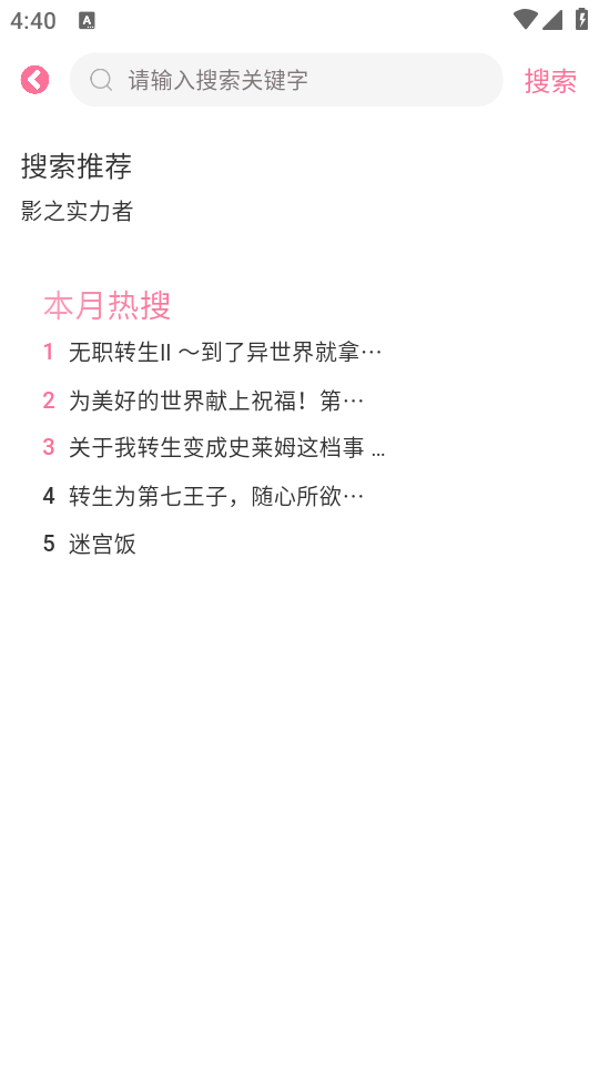 8386ab30eee01eb77a53eb6c280fc8f9.jpg