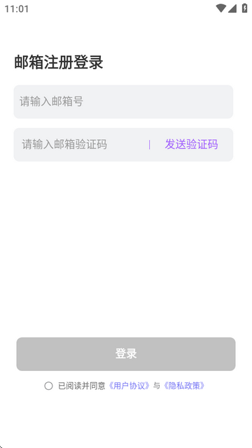 奶糖ai海外版