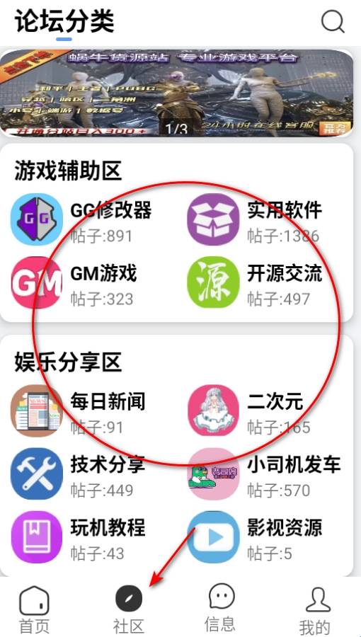 1749803553803230 - 副本 - 副本 (3).png