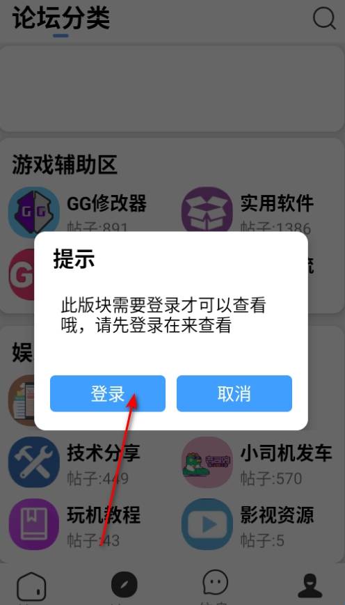 1749803553803230 - 副本 - 副本 (4).png