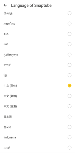 7237860_3.jpg