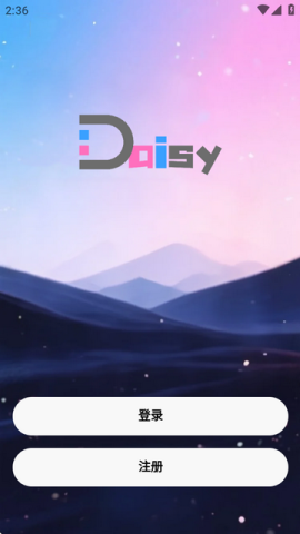 daisy 1.1.1 安卓版 1