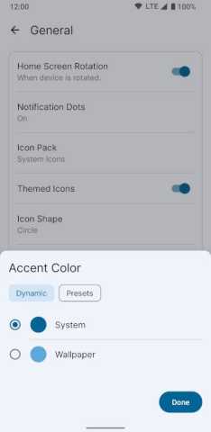 Lawnicons v2.14.1 安卓版 2